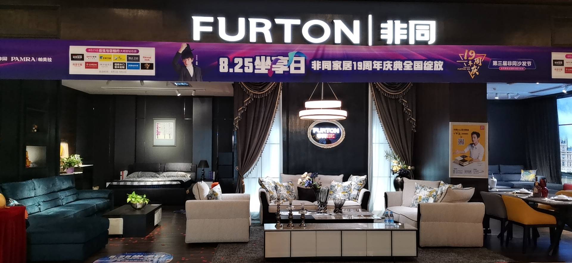榆林大明宫非同图片