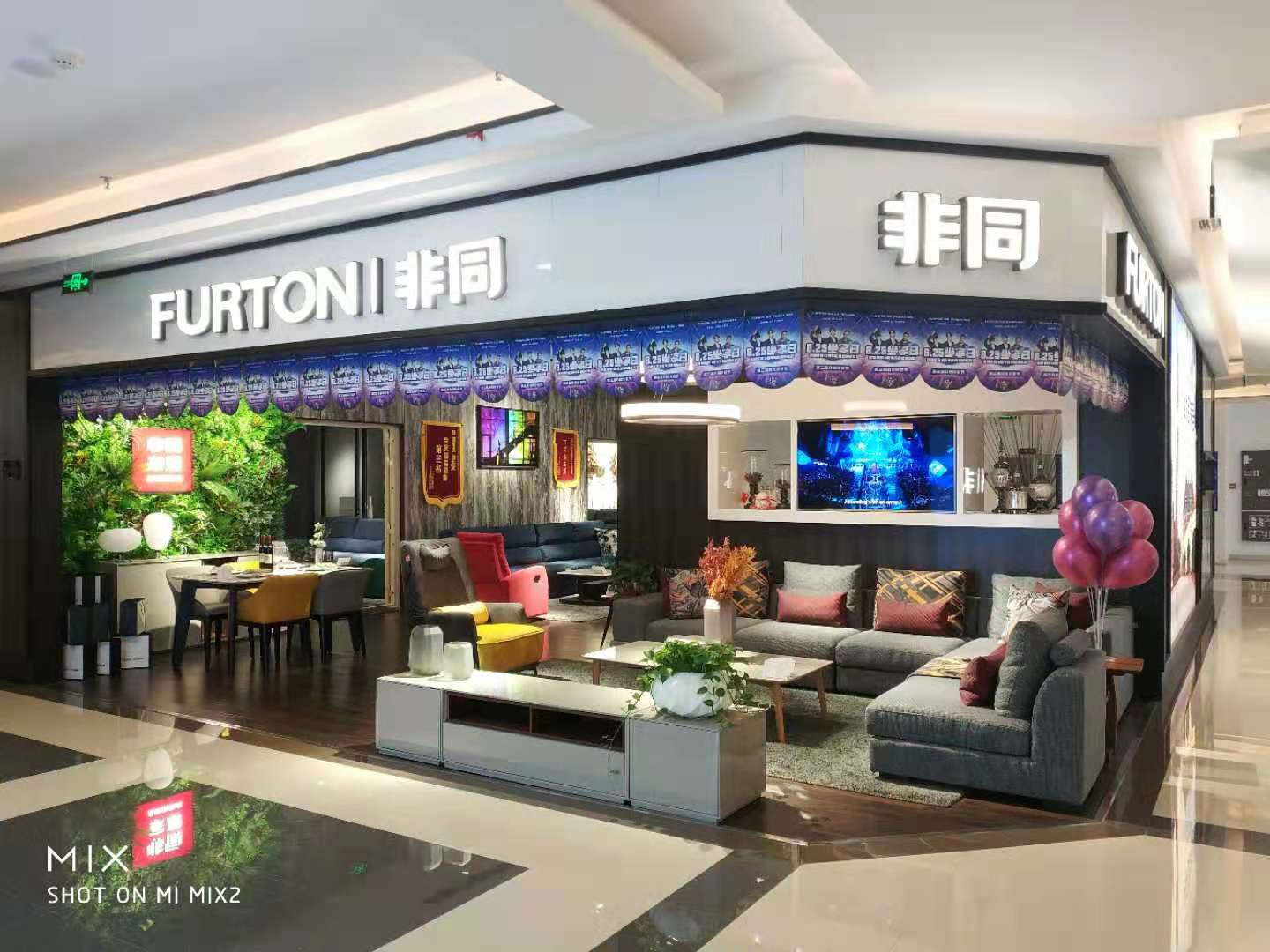 宜宾红星非同图片