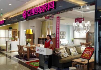 亚美特家具(洛阳居然之家店)图片