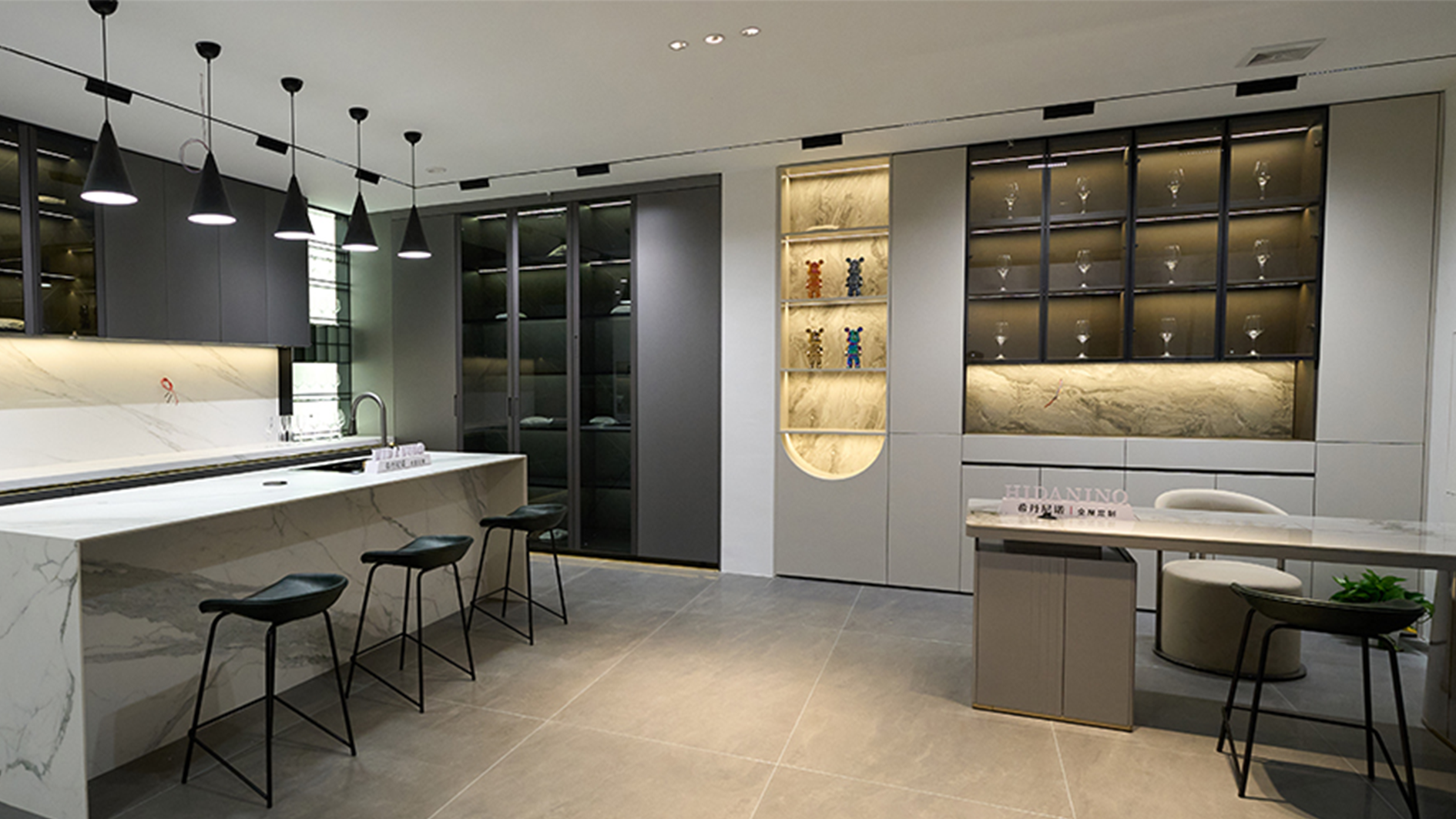 HIDANINO（广州天河店）图片