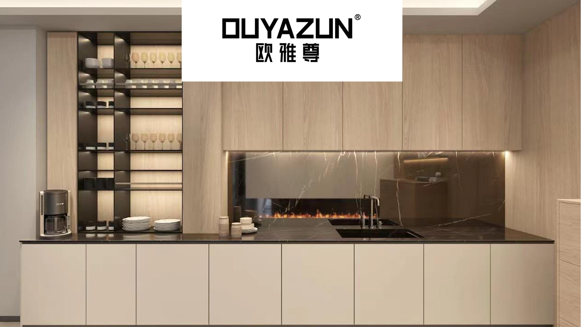 欧雅尊全屋定制(东莞店)图片