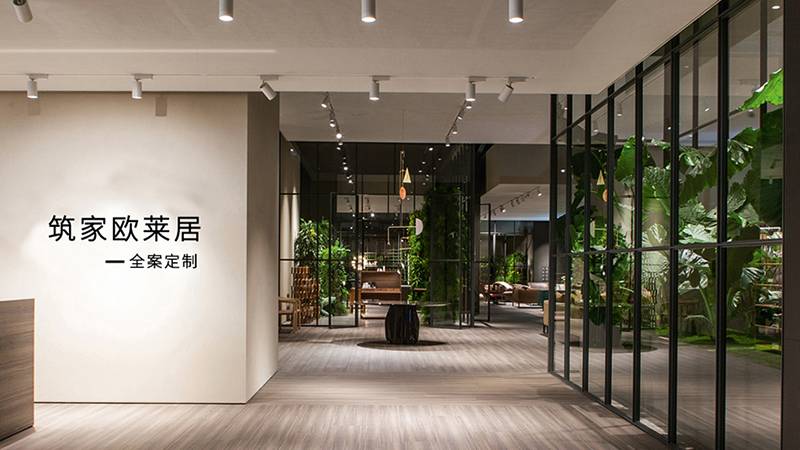 筑家欧莱居(龙华店)图片