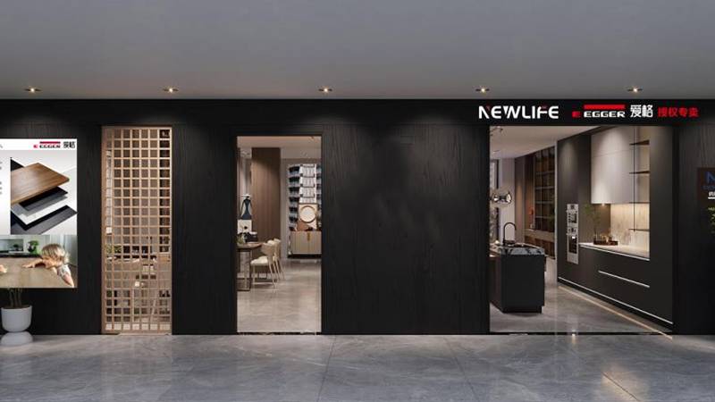 约莱弗家具（深圳南山区店）图片