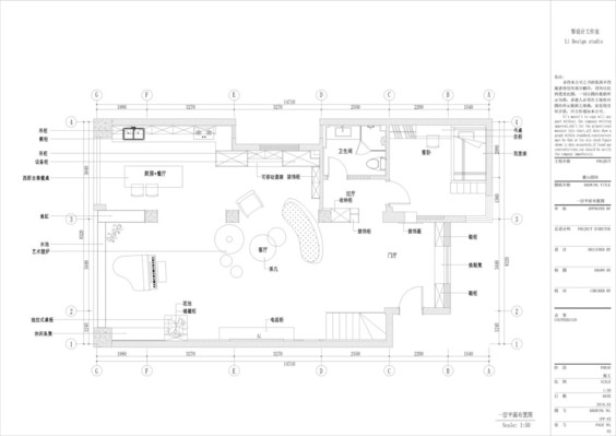 240m²三层叠拼别墅 实景图 21