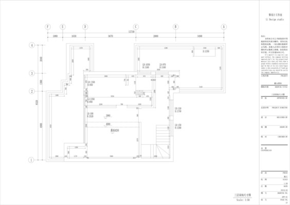 240m²三层叠拼别墅 实景图 24