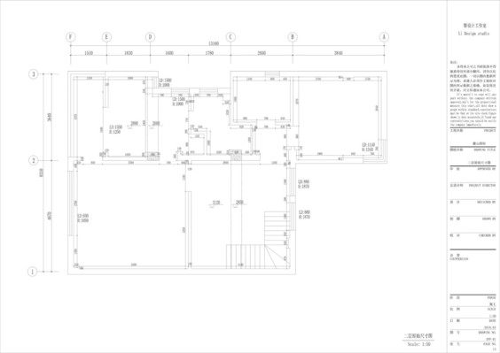240m²三层叠拼别墅 实景图 22