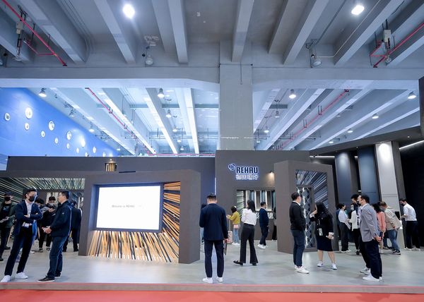 俪曼丨德国瑞好 2023 Interzum 广州
