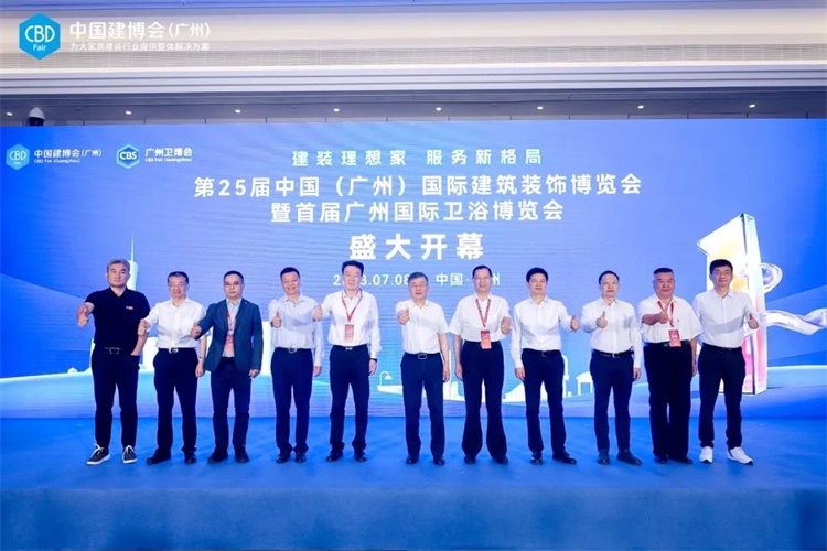 俪曼丨中国建博会（广州）