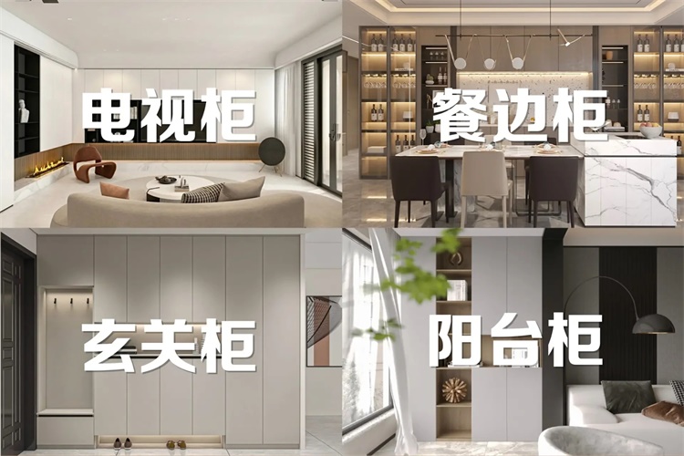 俪曼丨八大全屋定制柜 热知识盘点(图1) 1-230P410433T94.jpg