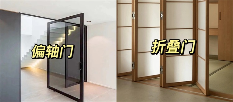 俪曼丨6种高颜值门分享(图2) 1-230R2102233443.jpg