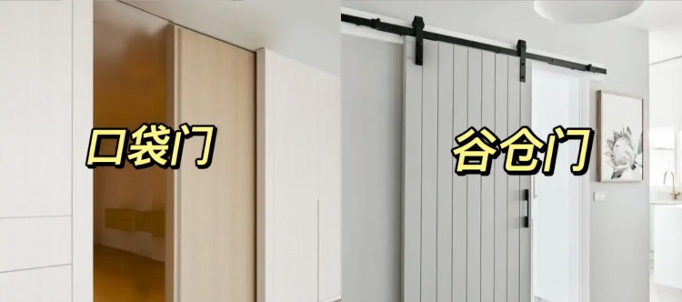 俪曼丨6种高颜值门分享(图3) 1-230R2102251915.jpg