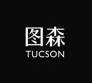 2026国产全屋定制高定品牌排名 | 国产高定品牌有哪些(图1) 1-26032611241MY.png