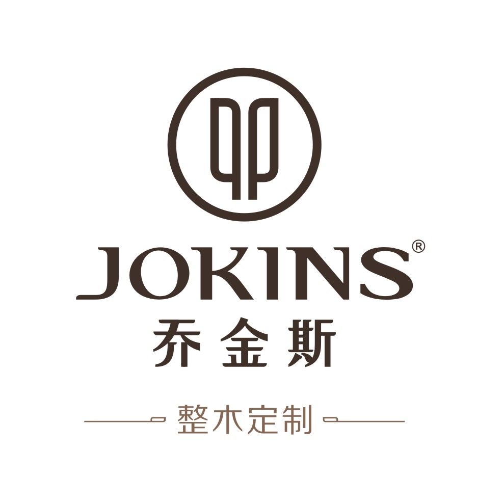 乔金斯全屋定制 温州 耐思迪装饰材料有限公司 - 九正建材网